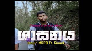 Download lagu shasanaya mp3 Download lagu shasanaya mp3