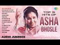 Top 15 Hits Of Asha Bhosle Audio Jukebox Zara Sa Jhoom Loon Main Kar Na Sake Hum Pyar Ka Sauda