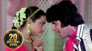 Download lagu अठारा बरस की तू होने को आई रे | Athra Baras Ki Tu | Suhaag (1979) | Amitabh Bachchan | Rekha |Lata M mp3 Download lagu अठारा बरस की तू होने को आई रे | Athra Baras Ki Tu | Suhaag (1979) | Amitabh Bachchan | Rekha |Lata M mp3
