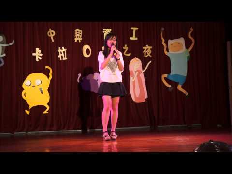 中興資工系卡  我的歌聲裡