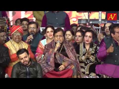 | LIVE MATA VAISHNO DEVI JAGRAN | SHRI NARENDER CHANCHAL | KATRA | 31 DEC 2017