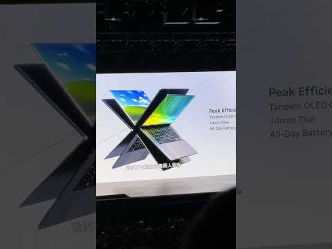 FIRST LOOK: Inside the RTX Spark Press Event!