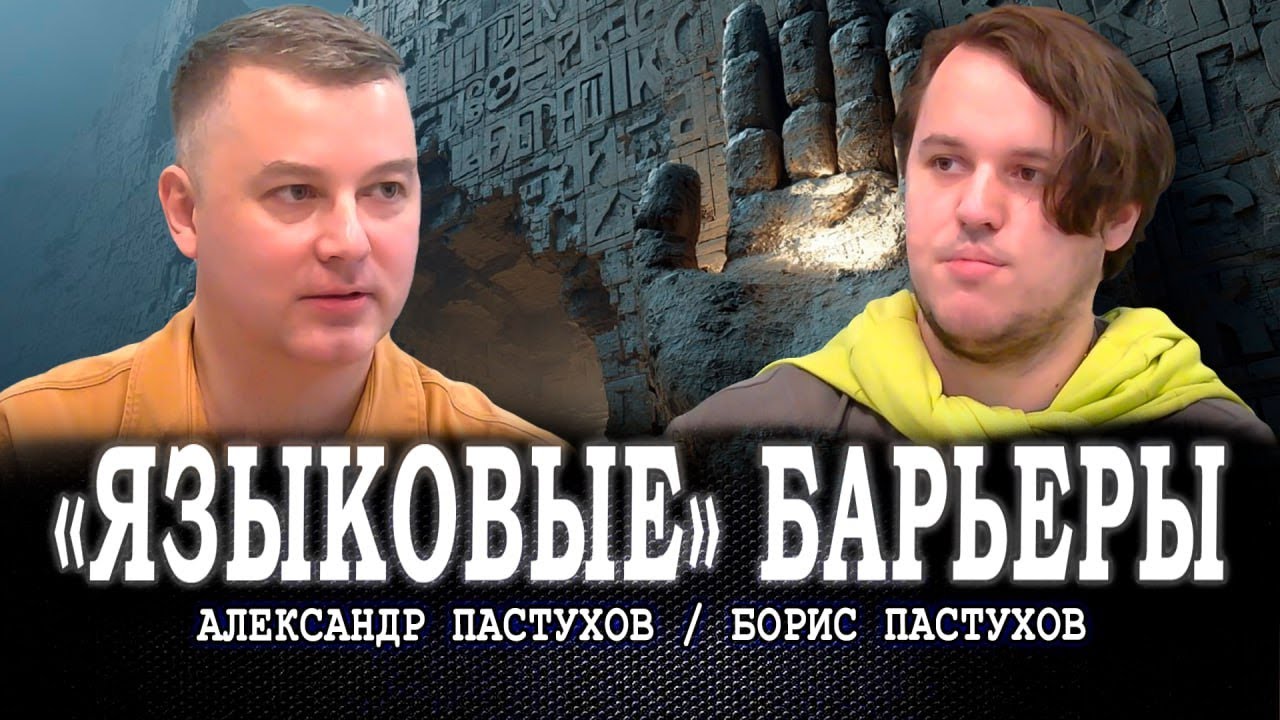 Современные цифровые системы: от войны к «стандартам доверия» или Как перес?