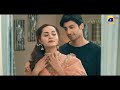 Banno Full OST Sahir Ali Bagga Aima Baig Furqan Qureshi Nimra Khan Farhan Malhi Nawal