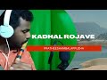 Kadhal Rojave Enge Nee Enge Flute By PratheeshAmbalappuzha