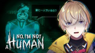【 No, I'm not a Human 】正式リリース！！人間以外はちょっと入れられません【にじさんじ/風楽奏斗】