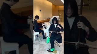 Download lagu 周子珺ft 段俊《兰亭序》 #music #cover mp3