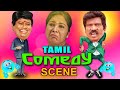 Senthil Goundamani KovaiSarala Comedy Scenes Tamil Best Comedy Collection Tamil Comedy Scenes
