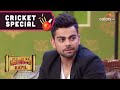 Cricket Special |Comedy Nights With Kapil | When England Women's Cricket Team Captain Proposed Virat