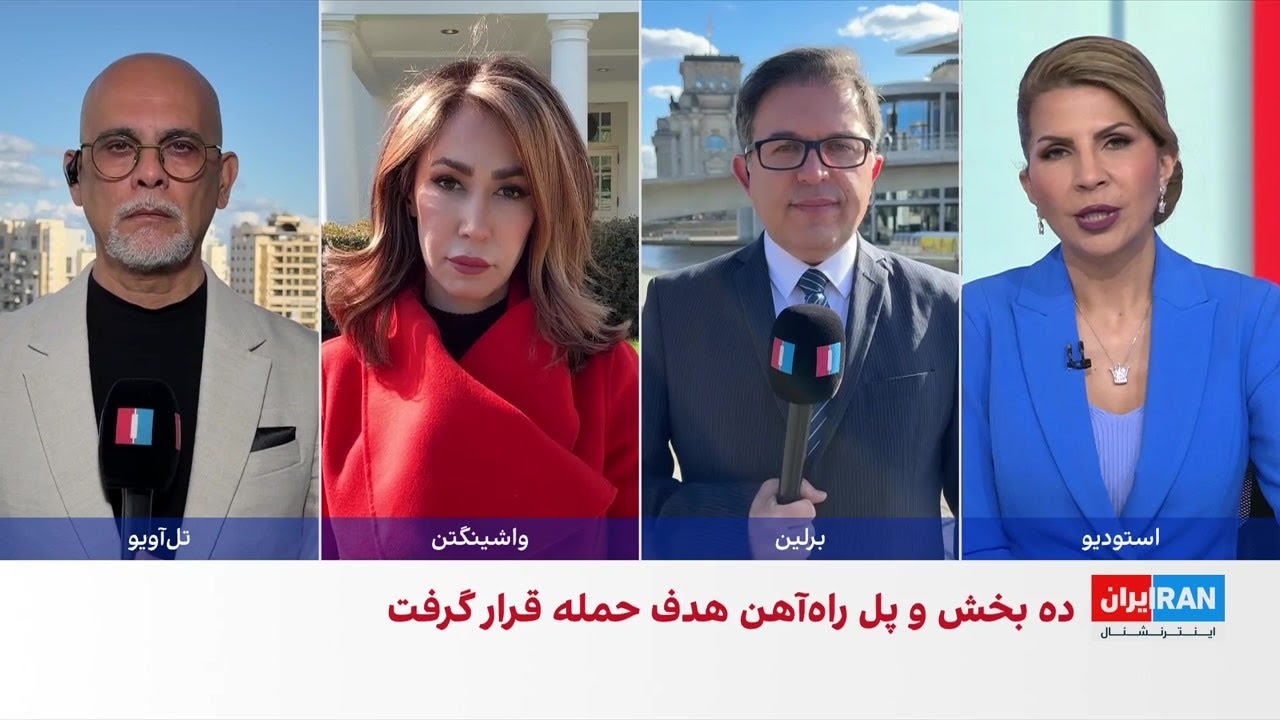 هشدار تازه رییس‌جمهوری آمریکا به جمهوری اسلامی