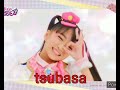 Rare Disney Channel UK Next Bumper 2005