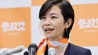 🚨【緊急提言】「もう遅すぎる！」参政党・梅村みずほ氏が中国渡航危険レベル引き上げを要求⚠️ 深圳事件に再び衝撃…日本政府の対応に注目🔥