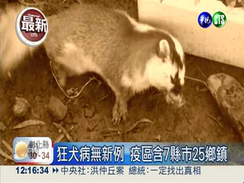 7縣市25鄉鎮爆疫情 8/5第2波接種