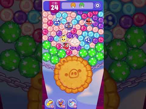 [Angry birds dream blast] Level 4932 gameplay