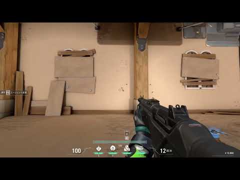 ストッピングをしていない