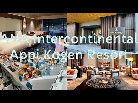 Japan Trip Nov’2022 | Hotel Review : ANA Intercontinental Appi Kogen Resort