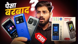 Download lagu Jio Bharat V2 vs Jio Bharat K1 Karbonn 🔥 ₹699 Jio Phone Review 🤑 mp3