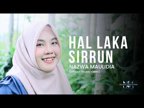 NAZWA MAULIDIA - HAL LAKA SIRRUN ACAPELLA VERSION (OFFICIAL MUSIC VIDEO)