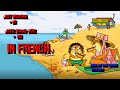 Living Books Just Grandma And Me French Dub
