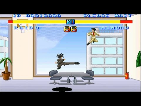 Karou Densetsu Special (X68000) Story Mode