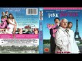 Christophe Beck - The Pink Panther (2006 / OST SOUNDTRACK ALBUM)
