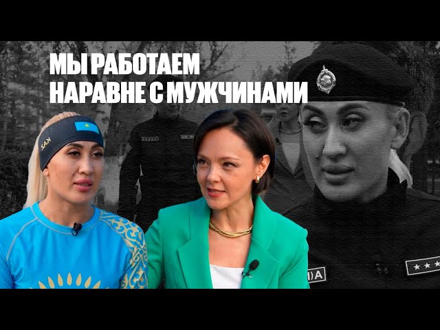 Татьяна Долбышева: Мы работаем наравне с мужчинами