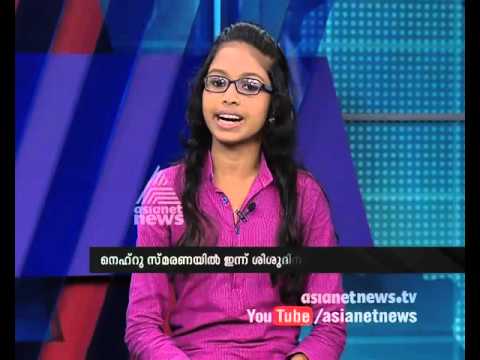 Children's Day special Guests|Aparna Prabhakar and Dona PJ