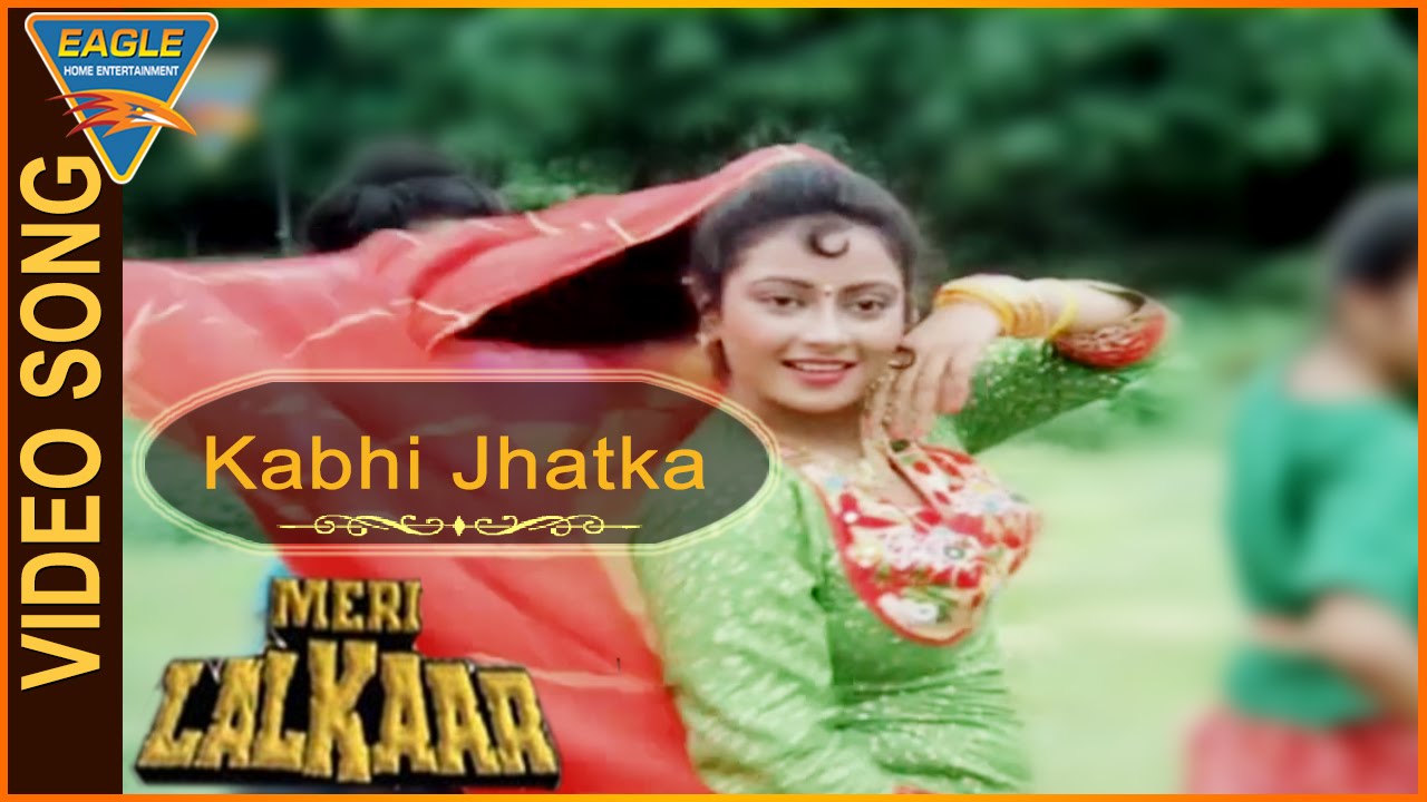 repeat movie image - 1