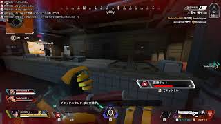 APEXスプリット2！１時間程ランクマッチ