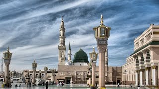 Lecture: Shab-e-Baesat and Shab-e-Meraj