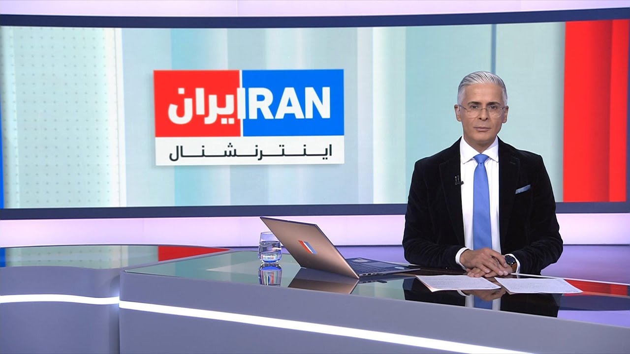 اخبار شبانگاهی | دوشنبه ۱۵ دی