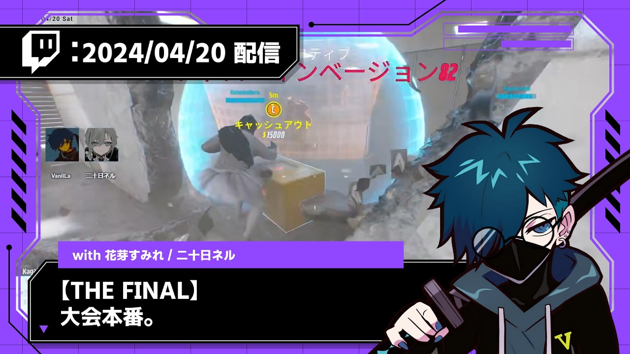 YouTubeサムネイル