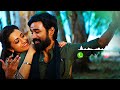 Kodi Ringtone 💞 #ringtone