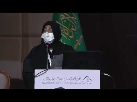 كلمة ترحيبية من رئيس المؤتمر د. حنان بنت علي سلطان