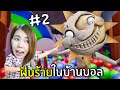 ฟีฟายแอดวาด