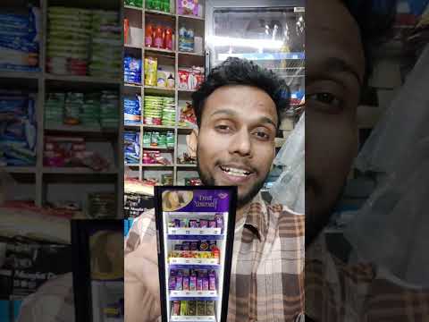 Cadbury ka fridge kaise milega | Fmcg wholesale market | Cadbury fridge | Dairy milk fridge