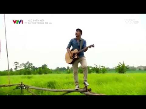 Ấu thơ trong tôi - Tạ Quang Thắng