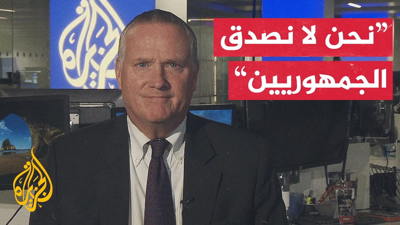 لماذا لا يتنازل الديمقراطيون أمام الجمهوريين لحل أزمة الإغلاق الحكومي بالول