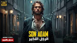 Aras Bulut İynemli (2026) Yeni film Aksiyon | Full Action Movie | 4K