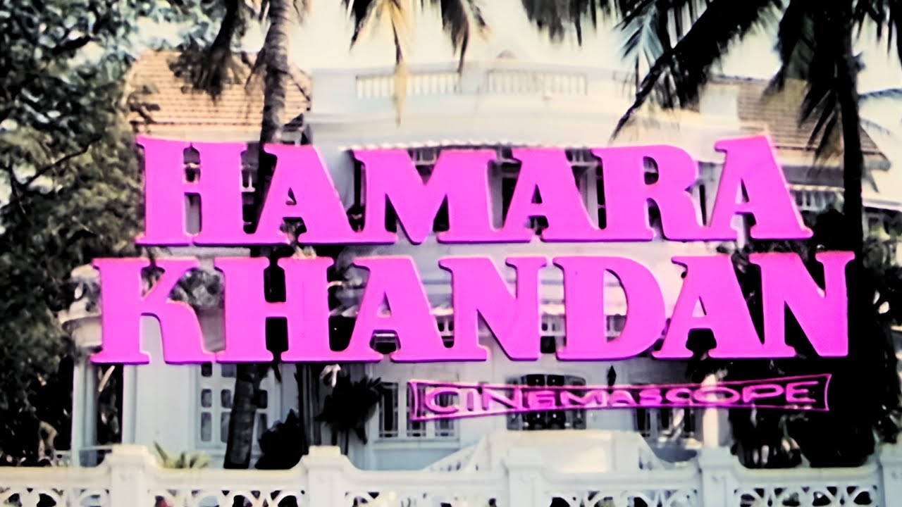 Anokha Rishta (1986) Hindi Movie Rajesh Khanna, Smita Patil,Tanuja