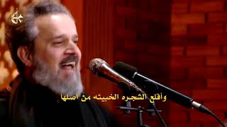 قادم بثاري