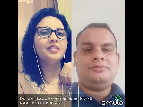 MANOJ KUMAR PANDEY RAAT KE HUMSAFAR