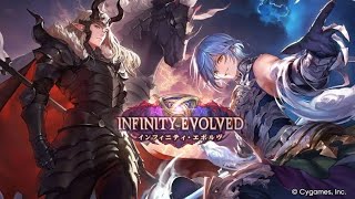 【シャドバWB】第2弾エボルヴを引く
