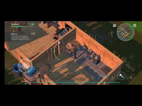 ldoe raid base PlayerPlayer