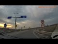 Autostrada Soarelui A2 Constanta Bucuresti E81