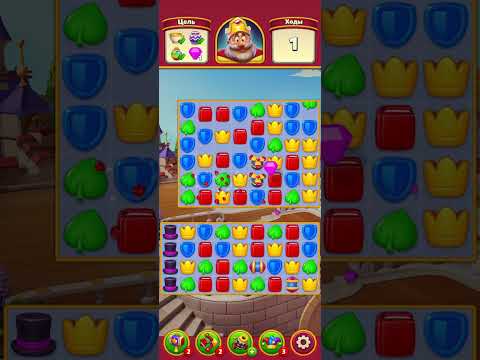 Royal Match Game levels 1955 1956 1957 super difficult #1955 #1956 #1957 @N1super  #superdifficult