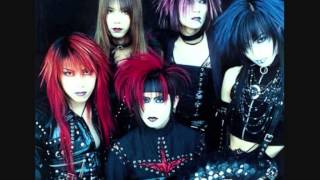 Dir en grey - 304 Goushitsu, Hakushi No Sakura / 304号室，白死の桜 (8-bit)