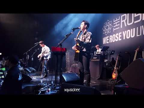 190906 We Rose You in Chicago - Greed