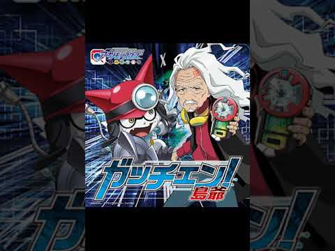 Digimon Universe Appli Monsters - BE MY LIGHT German sub