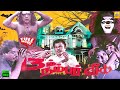 13 Aam Number Veedu Horror Tamil Full Movie Nizhalgal Ravi Sadhana Best Horror Movies
